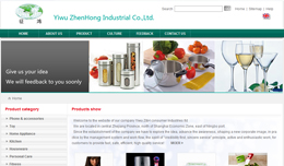 義烏網(wǎng)站建設(shè),義烏做網(wǎng)站案例，Yiwu ZhenHong Industrial Co.,Ltd