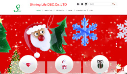 義烏網(wǎng)站建設(shè),義烏做網(wǎng)站案例，SHINING LIFE DEC.CO.,LIMITED